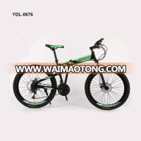 20/24/26 Inch Carbon Steel Frame Folding Bikes 21 Speed Variable Speed Bicycle mountain bike