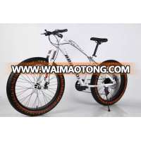 26" hot sale fat tire bicycle bike fat bike bicycleS-SS006