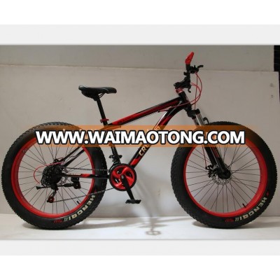 26inch fat tyre bicycle bike hot sale model 26*4.0 tyre