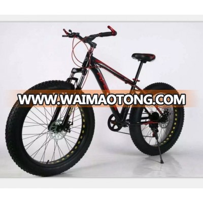 hot sale 26*4.0 fat tire bicycle bike S-SS002